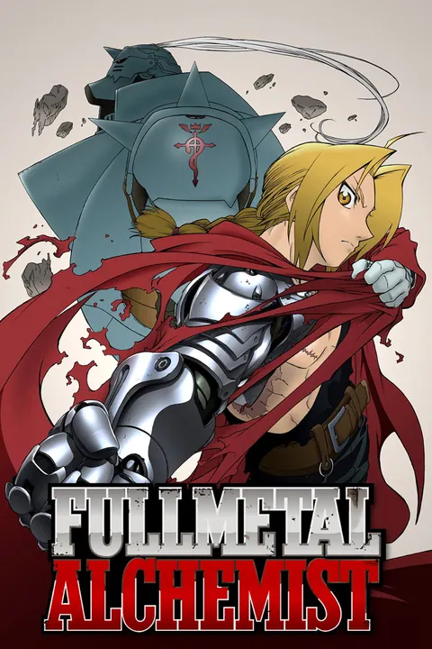 Fullmetal Alchemist poster artwork