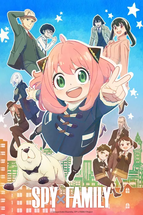 SPY x FAMILY poster artwork